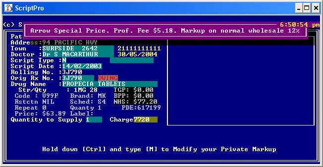 Disp Special Pricing Disp Special Pricing